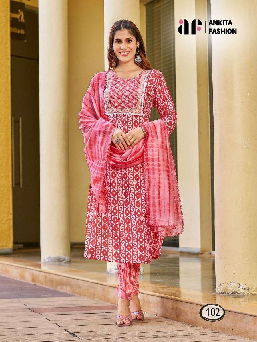APSARA SERIES 101 TO 105 KURTI BY ANKITA FASHION DESIGNER WITH PRINTED AND WORK CHANDERI MODAL SILK KURTI WITH BOTTOM AND DUPATTA ARE AVAILABLE AT WHOLESALE PRICE