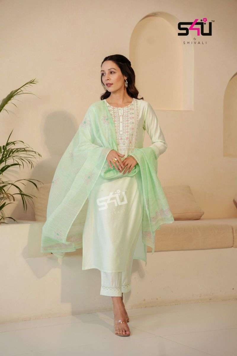 WOMANIYA SERIES 1001 TO 1007 KURTI BY S4U DESIGNER WITH WORK VISCOSE SLUB KURTI WITH BOTTOM AND DUPATTA ARE AVAILABLE AT WHOLESALE PRICE