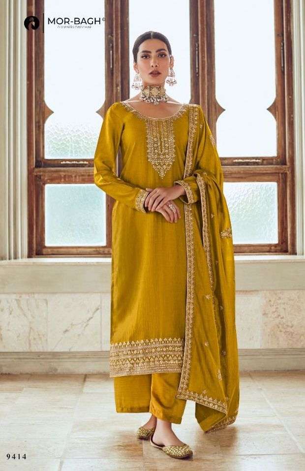 GUNJAN SILK SERIES 9412 TO 9417 BY MOR BAGH AASHIRWAD DESIGNER WITH WORK PREMIUM SILK SUITS ARE AVAILABLE AT WHOLESALE PRICE