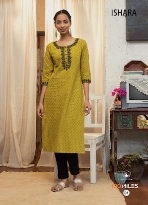 ISHARA SERIES 01 TO 04 KURTI BY 100 MILES DESIGNER WITH EMBROIDERY WORK COTTON KURTIS ARE AVAILABLE AT WHOLESALE PRICE