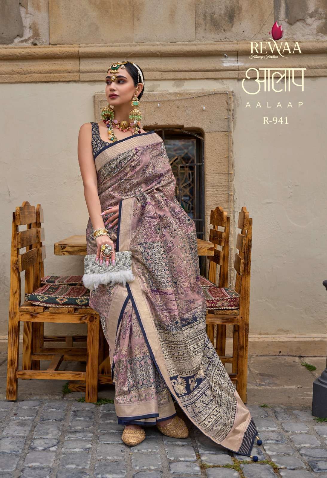 Fashion saree cheap price