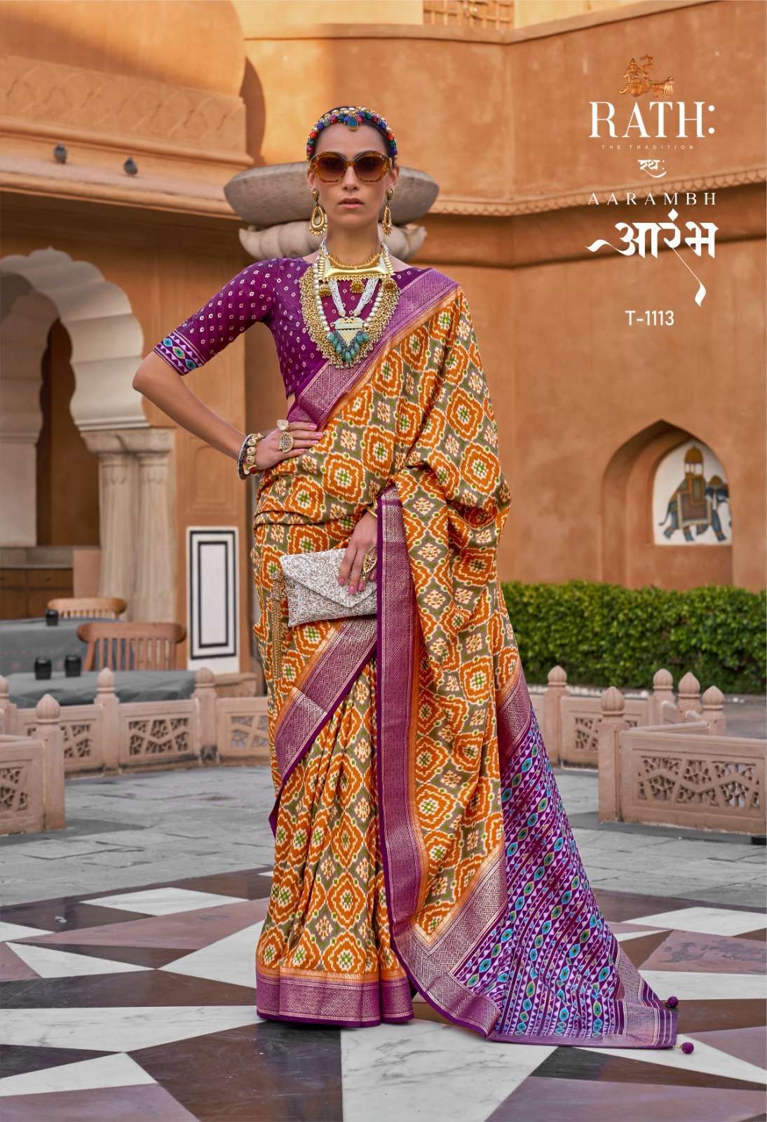 AARAMBH SERIES 1109 TO 1117 SAREE BY RATH DESIGNER WITH FOIL PRINTED SOFT SILK SAREES ARE AVAILABLE AT WHOLESALE PRICE