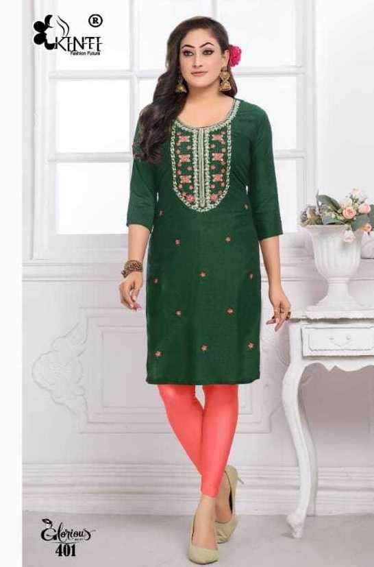 GLORIOUS VOL-4 SERIES 401 TO 408 KURTI BY KINTI DESIGNER RAYON TWO TONE KURTIS ARE AVAILABLE AT WHOLESALE PRICE