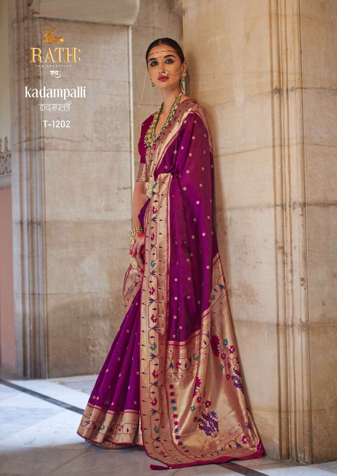 KADAMPALLI SERIES 1199 TO 1204 SAREE BY RATH DESIGNER SILK SAREES ARE AVAILABLE AT WHOLESALE PRICE