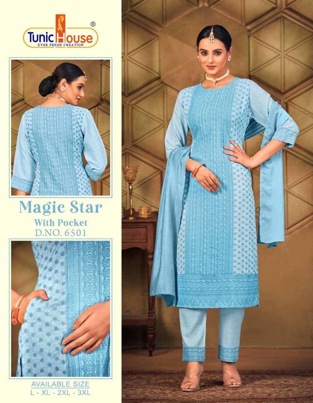 MAGIC STAR SERIES 01 TO 08 BY TUNIC HOUSE DESIGNER VISCOSE RAYON KURTI WITH PANT AND DUPATTA ARE AVAILABLE AT WHOLESALE PRICE