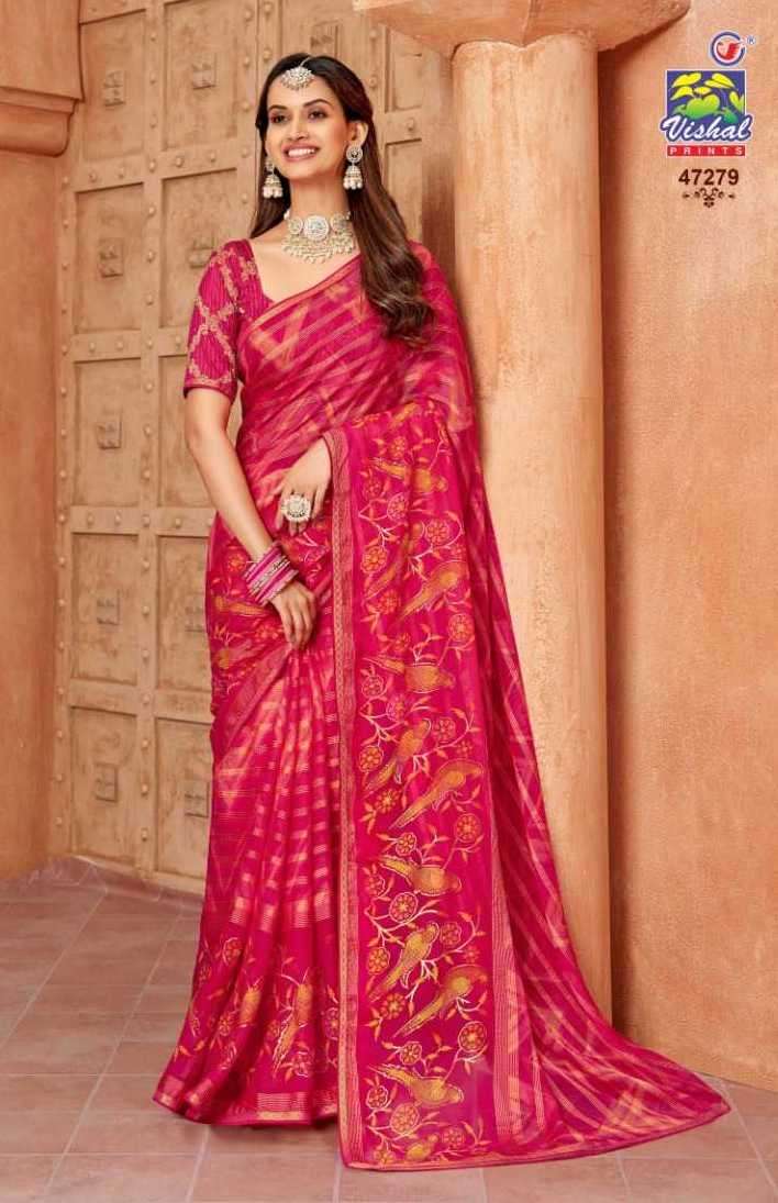 Vishal Sarees Presents Bahurani Vol-2 Indian Bandhani Style Printed Sarees  Collection At Wholesale