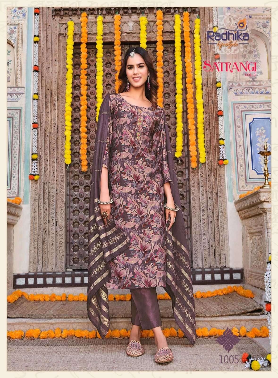 Radhika Lifestyle Rang Munch 01 Casual Wear Fancy Designer Cotton Printed  Dress Material Collection - The Ethnic World
