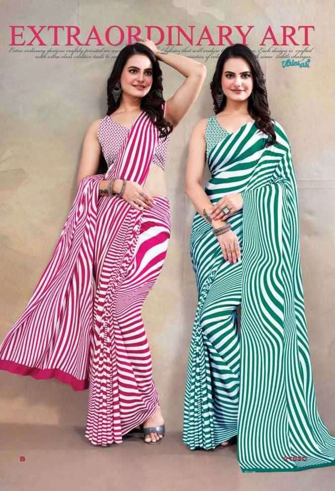 STYLIZED SERIES 2101 TO 2115 SAREE BY VAISHALI DESIGNER FANCY SAREES ARE AVAILABLE AT WHOLESALE PRICE