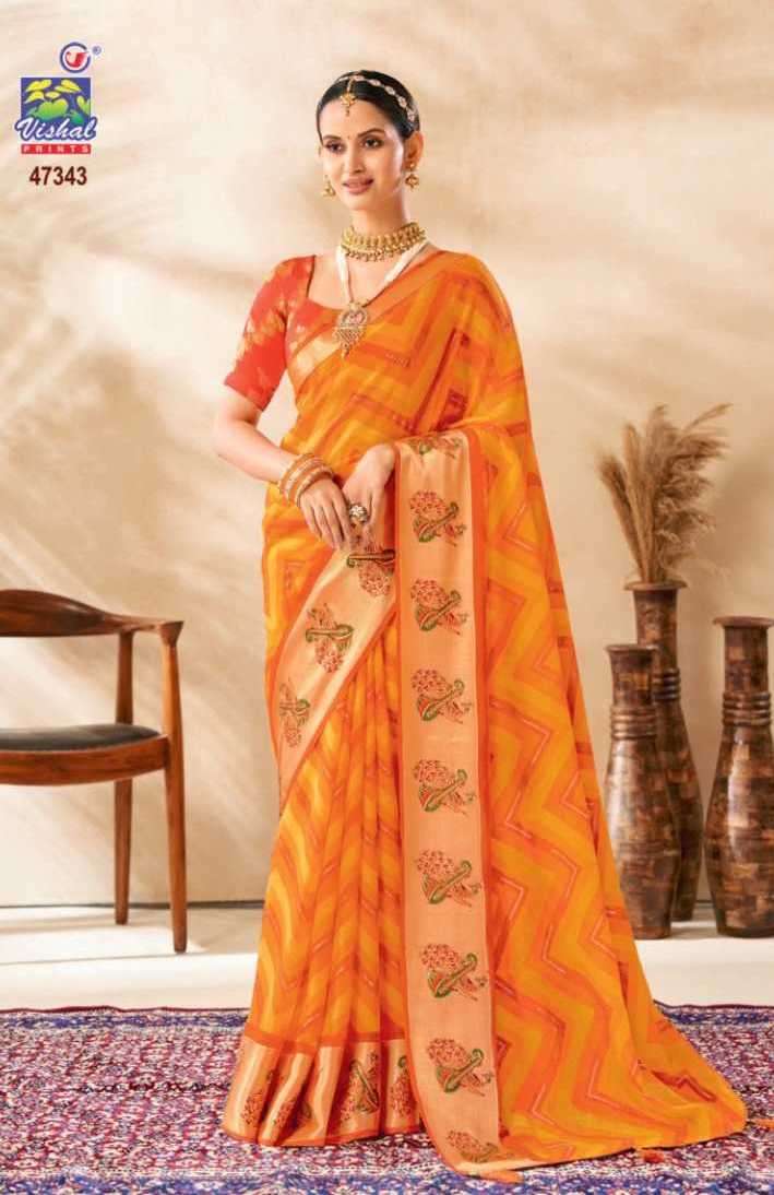 Top Vishal Saree Wholesalers in Gangakhed - Best Vishal Saree Wholesalers  Parbhani - Justdial