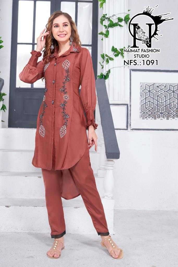 NFS 1091 DESIGNER WITH PRINTED AND WORK CO ORD SETS ARE AVAILABLE AT WHOLESALE PRICE