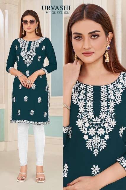URVASHI SERIES 1001 TO 1010 KURTI BY BANWERY DESIGNER WITH WORK COTTON  KURTIS ARE AVAILABLE AT WHOLESALE PRICE