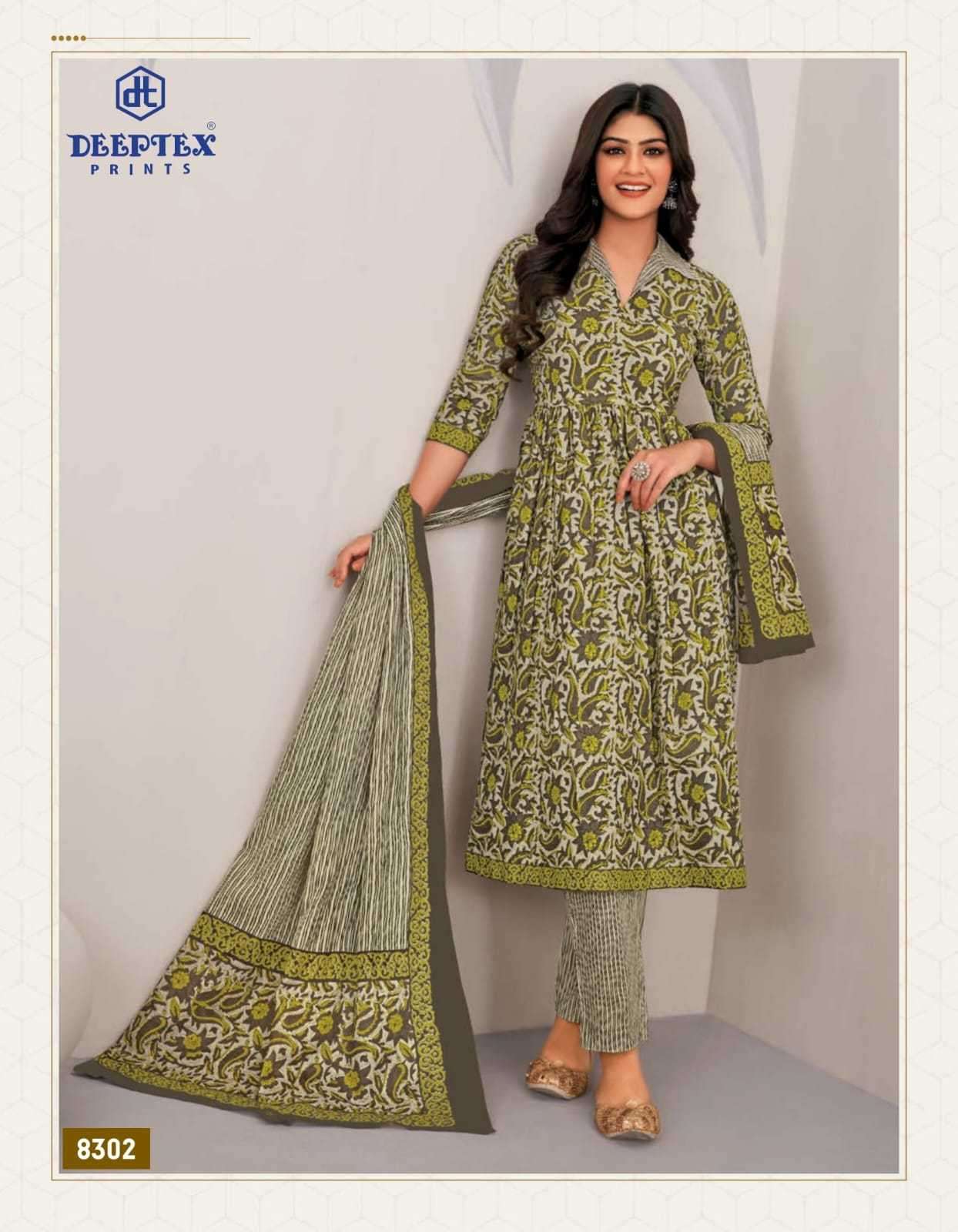 miss india vol 83 series 8301 to 8326 by deeptex designer with printed cotton suits are available at wholesale price 2024 01 25 16 01 07