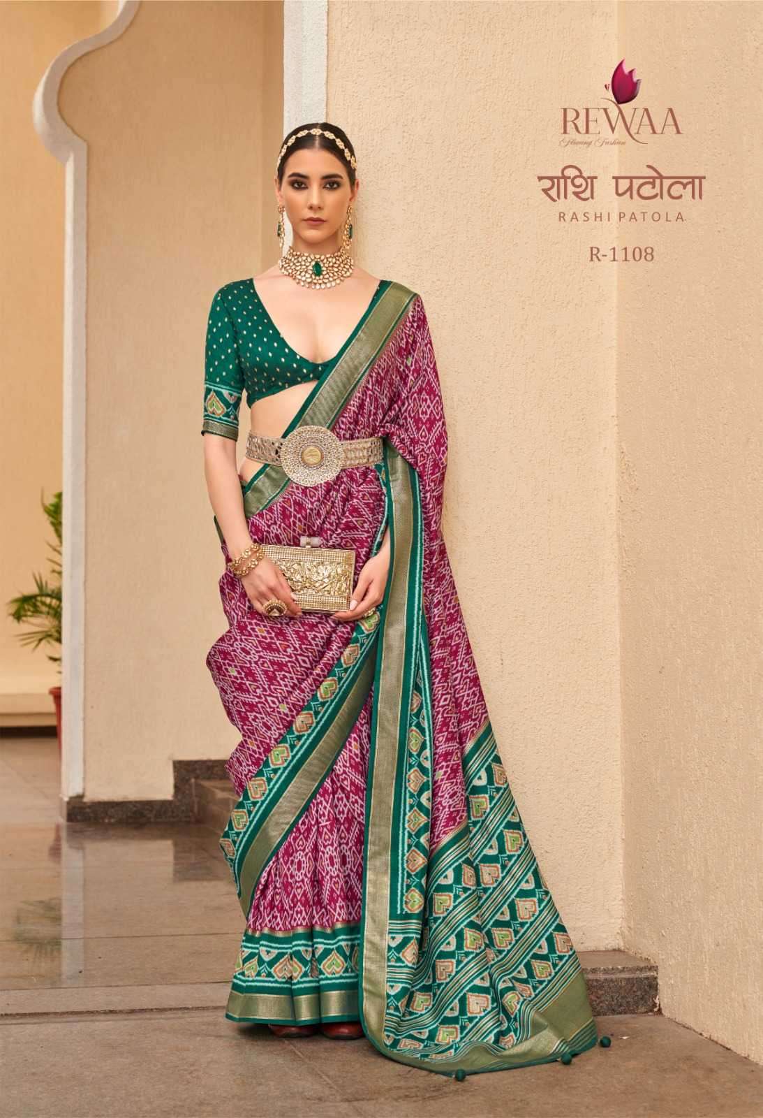 RASHI PATOLA SERIES 1098 TO 1109 SAREE BY REWAA DESIGNER PATOLA SILK SAREES ARE AVAILABLE AT WHOLESALE PRICE