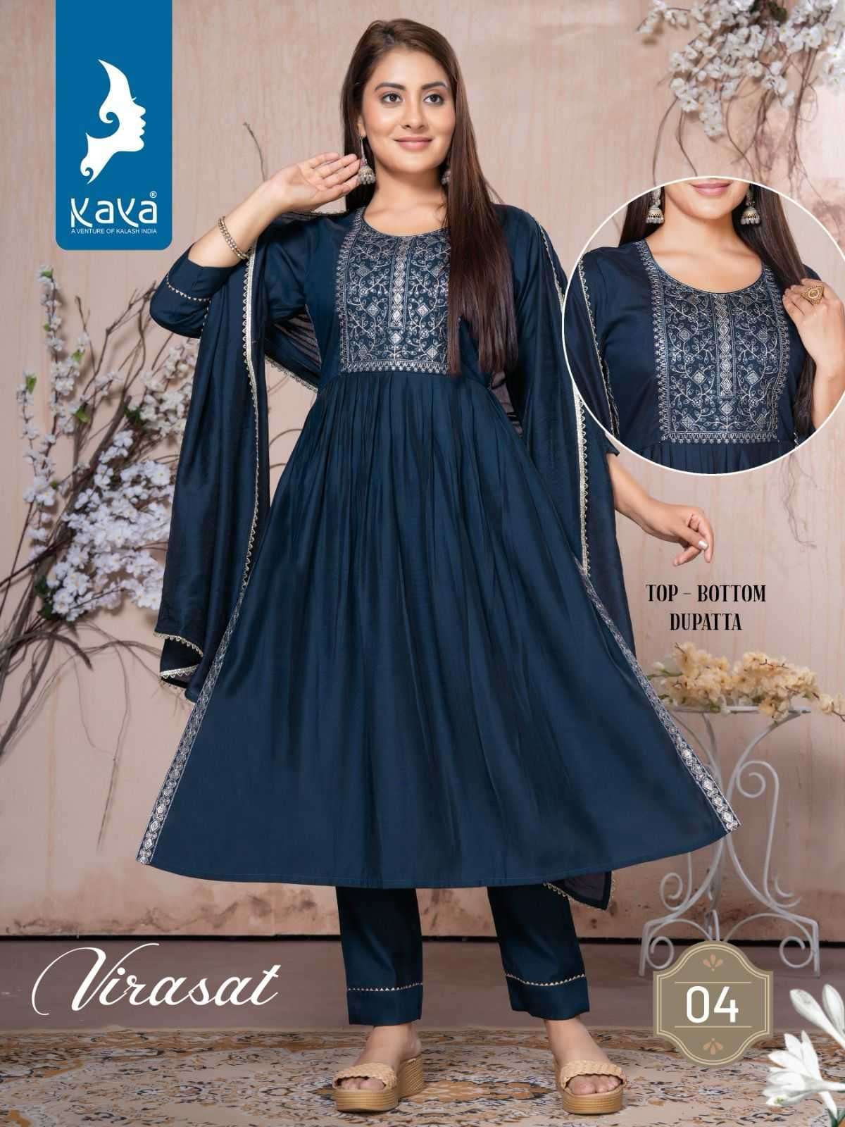 Kurti on sale top price