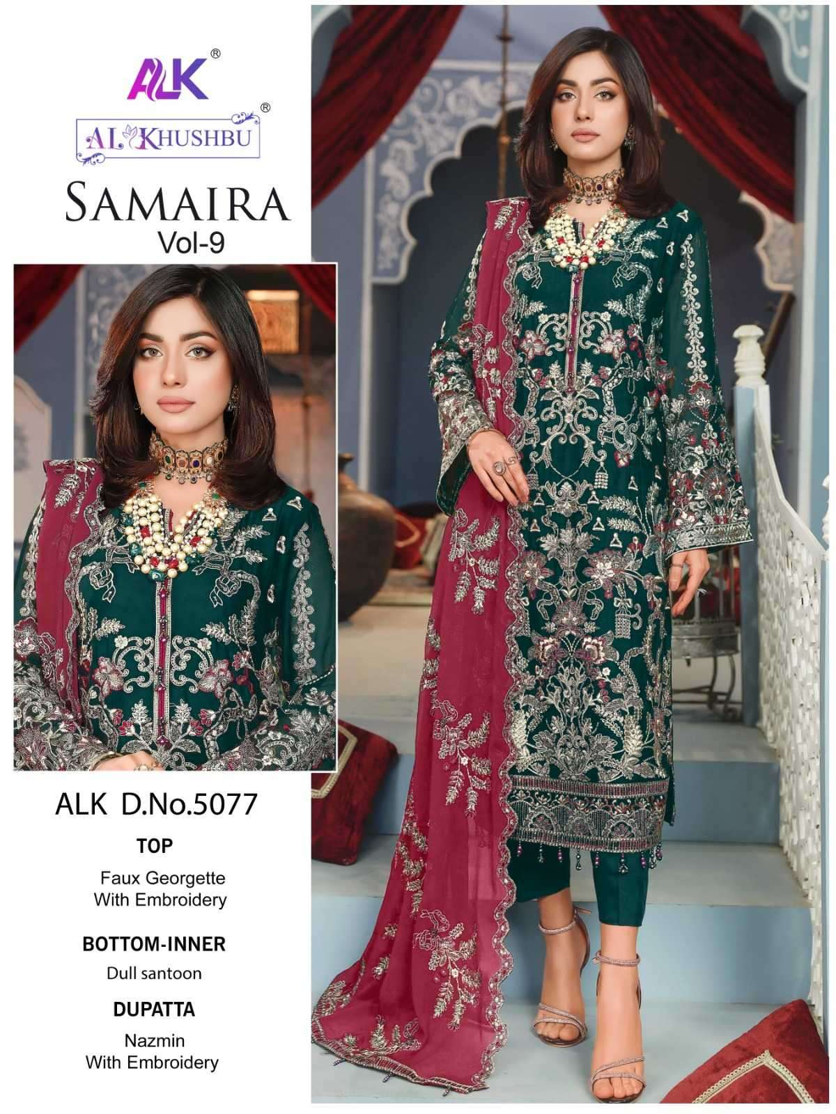 SAMAIRA VOL-9 SERIES 5075 TO 5077 BY AL KHUSHBU DESIGNER WITH WORK PAKISTANI STYLE GEORGETTE SUITS ARE AVAILABLE AT WHOLESALE PRICE