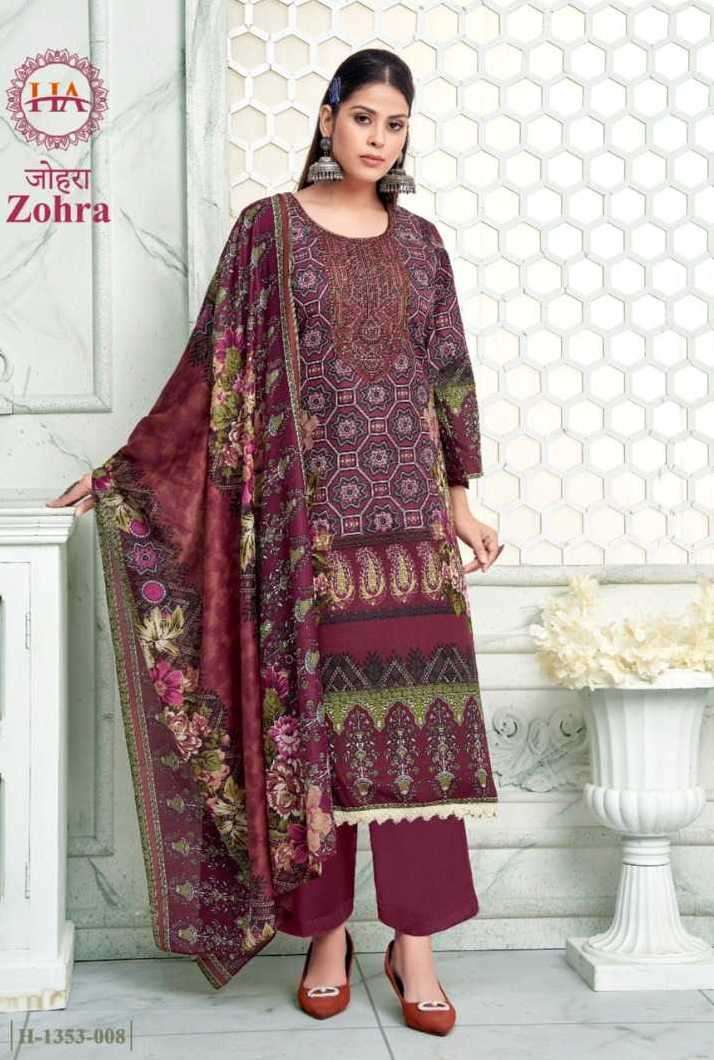 ZOHRA VOL-3 SERIES 1353 BY HARSHIT FASHION DESIGNER WITH PRINTED CAMBRIC SUITS ARE AVAILABLE AT WHOLESALE PRICE