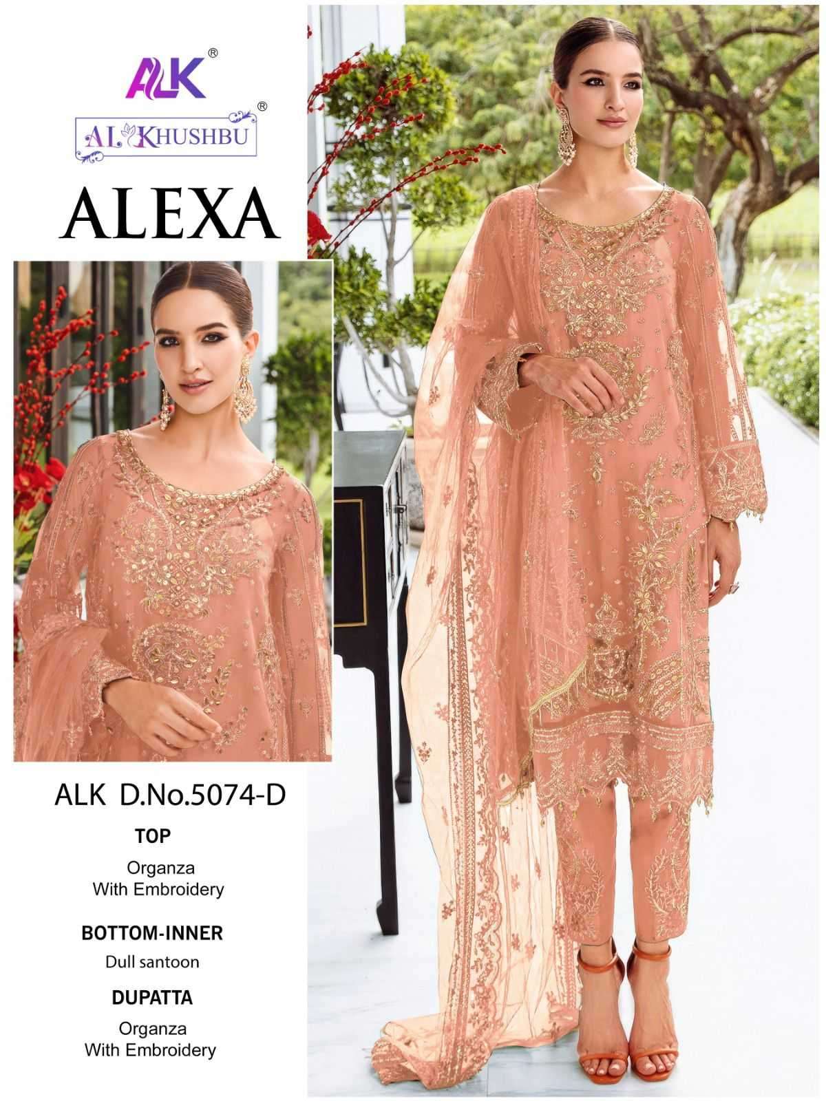 ALEXA VOL-1 SERIES 5074 BY AL KHUSHBU DESIGNER WITH WORK PAKISTANI STYLE ORGANZA SUITS ARE AVAILABLE AT WHOLESALE PRICE