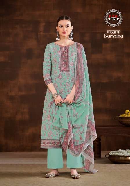 BARSANA SERIES 1466 BY HARSHIT FASHION DESIGNER WITH PRINTED COTTON SUITS ARE AVAILABLE AT WHOLESALE PRICE