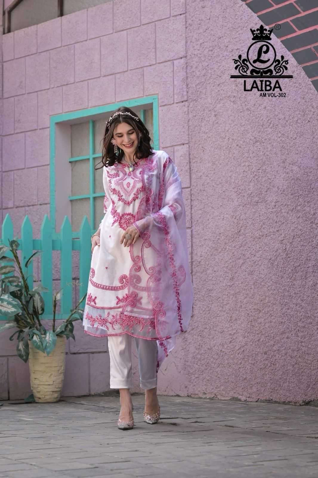 LAIBA AM VOL-302 DESIGNER WITH WORK PAKISTANI STYLE ORGANZA TOP WITH PANT AND DUPATTA ARE AVAILABLE AT WHOLESALE PRICE