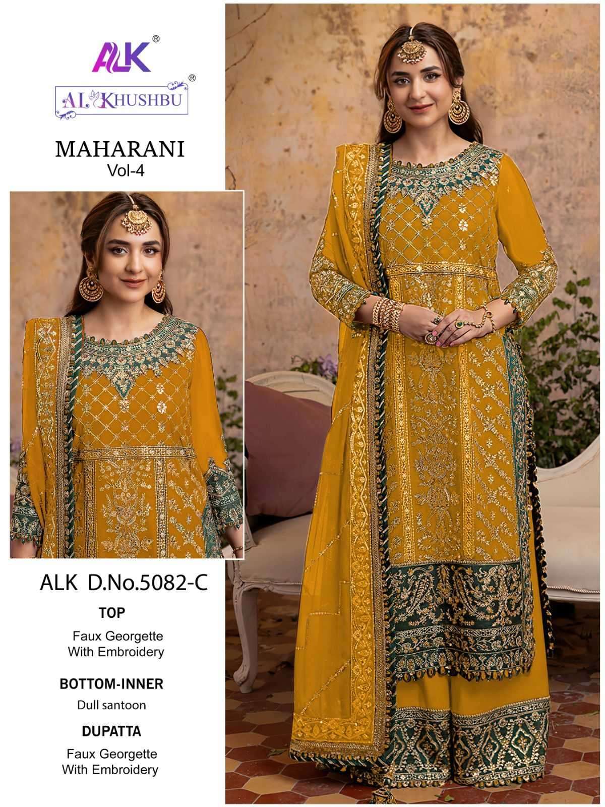 MAHARANI VOL-4 SERIES 5082 BY AL KHUSHBU DESIGNER WITH WORK GEORGETTE PAKISTANI STYLE SUITS ARE AVAILABLE IN SINGLES AT WHOLESALE PRICE