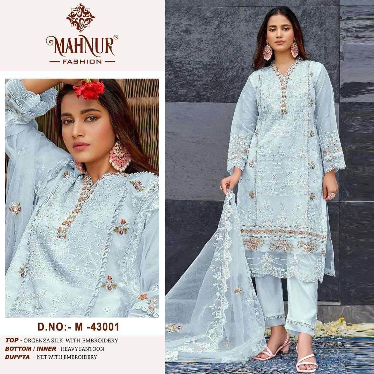 MAHNUR VOL-43 SERIES 43001 TO 43002 BY MAHNUR FASHION DESIGNER WITH WORK ORGANZA PAKISTANI STYLE SUITS ARE AVAILABLE AT WHOLESALE PRICE