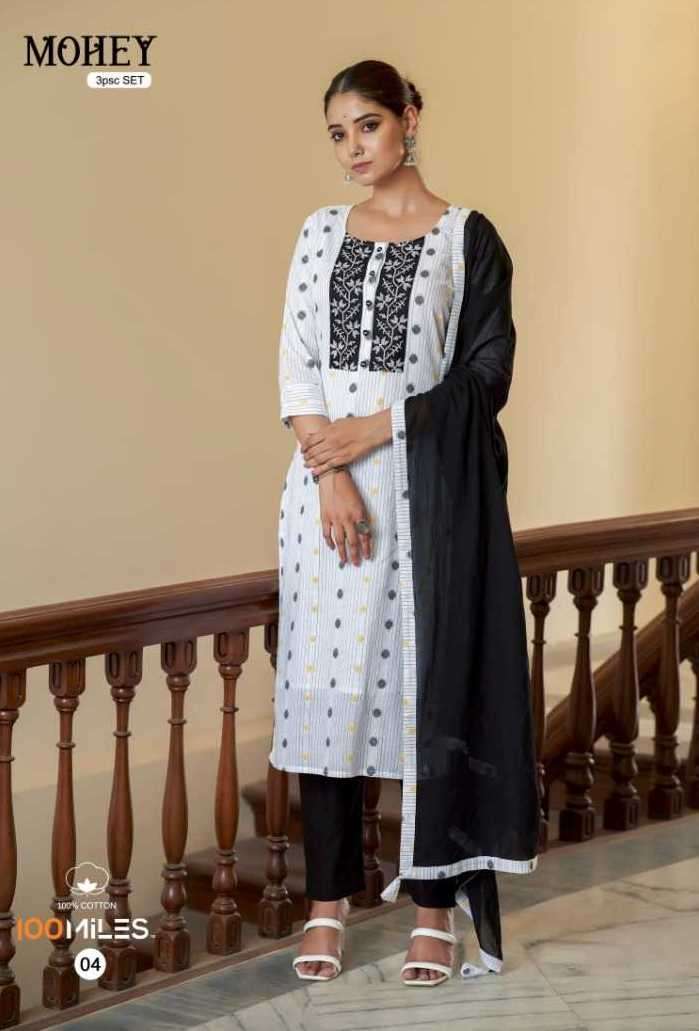 MOHEY SERIES 01 TO 04 BY 100 MILES DESIGNER WITH WORK COTTON KURTI WITH BOTTOM AND DUPATTA ARE AVAILABLE AT WHOLESALE PRICE