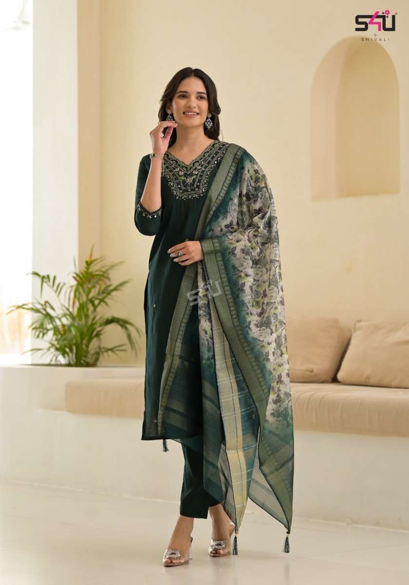 NOOR SERIES 01 TO 05 BY S4U DESIGNER WITH PRINTED AND WORK VISCOSE KURTI WITH BOTTOM AND DUPATTA ARE AVAILABLE AT WHOLESALE PRICE