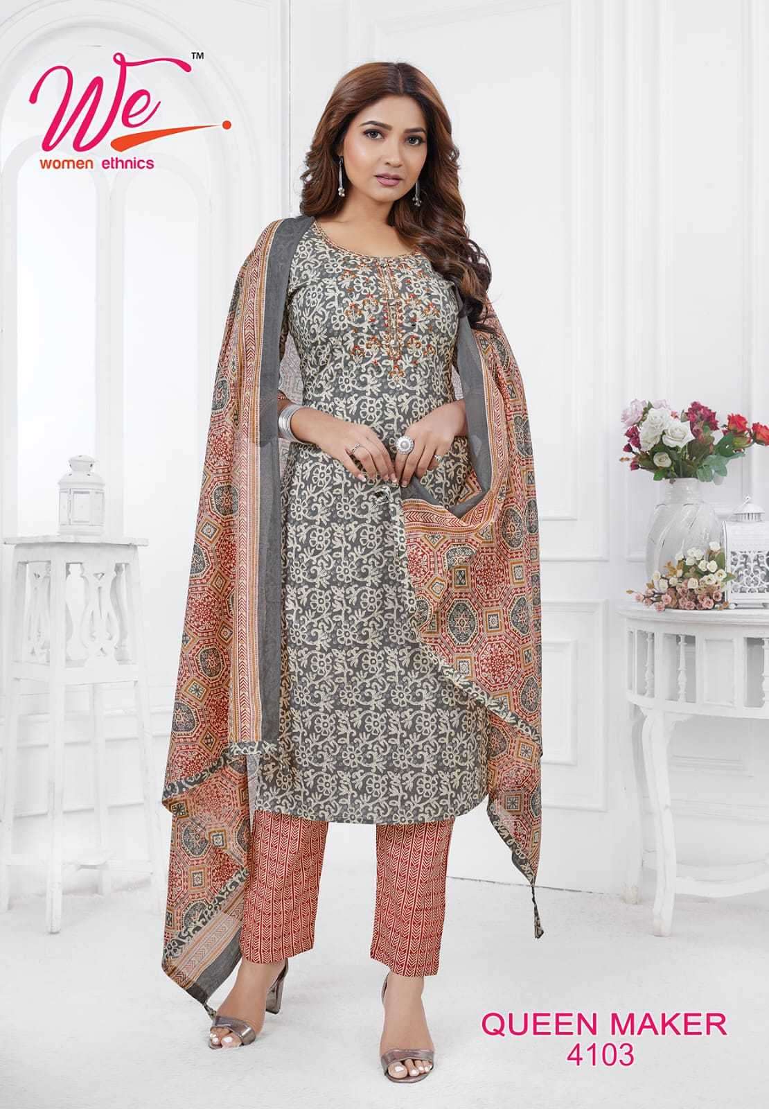 QUEEN MAKER SERIES 41301 TO 41306 BY WE DESIGNER WITH PRINTED COTTON KURTI WITH BOTTOM AND DUPATTA ARE AVAILABLE AT WHOLESALE PRICE