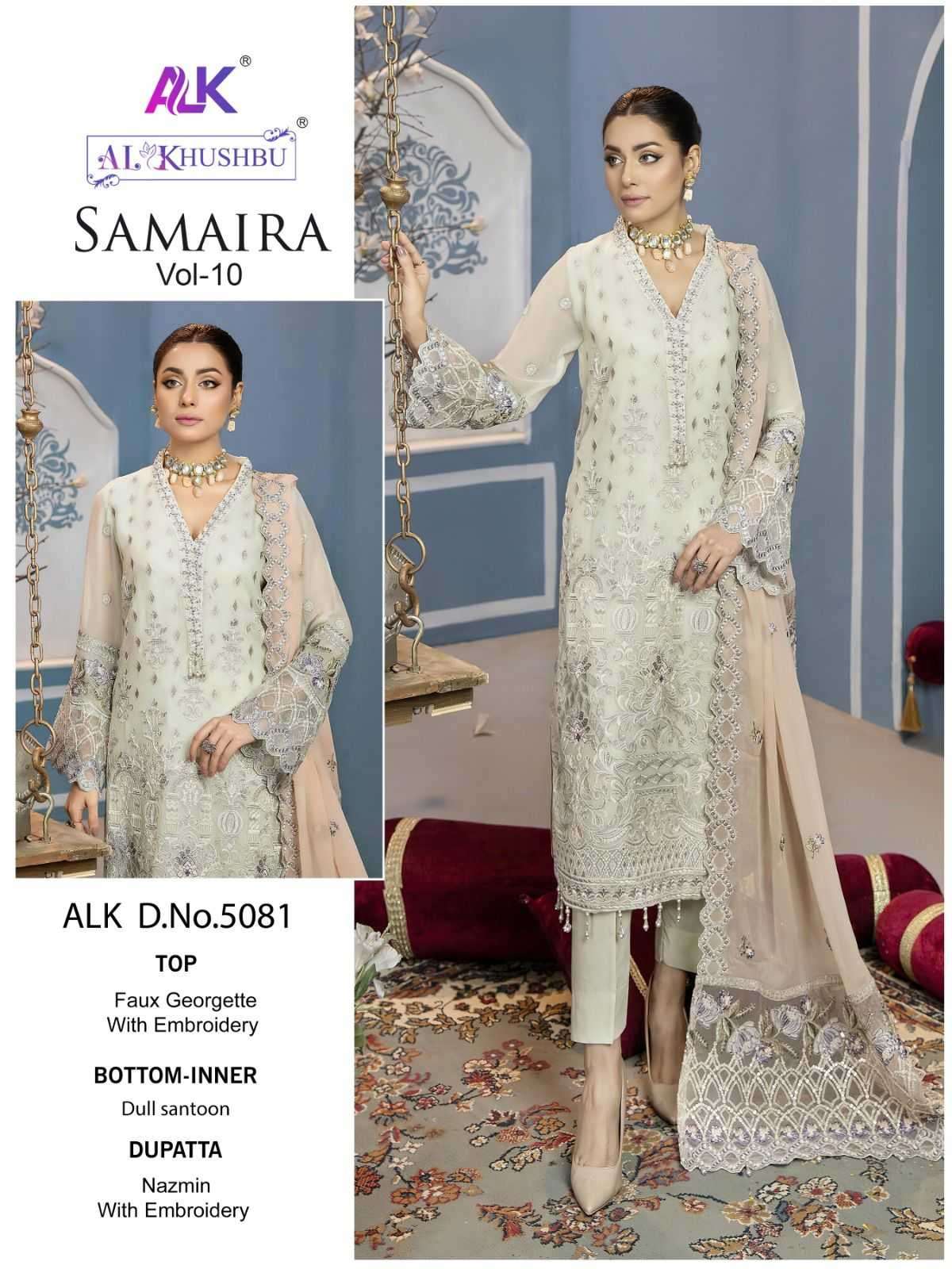 SAMAIRA VOL-10 SERIES 5079 TO 5080 BY AL KHUSHBU DESIGNER WITH WORK PAKISTANI STYLE GEORGETTE SUITS ARE AVAILABLE AT WHOLESALE PRICE