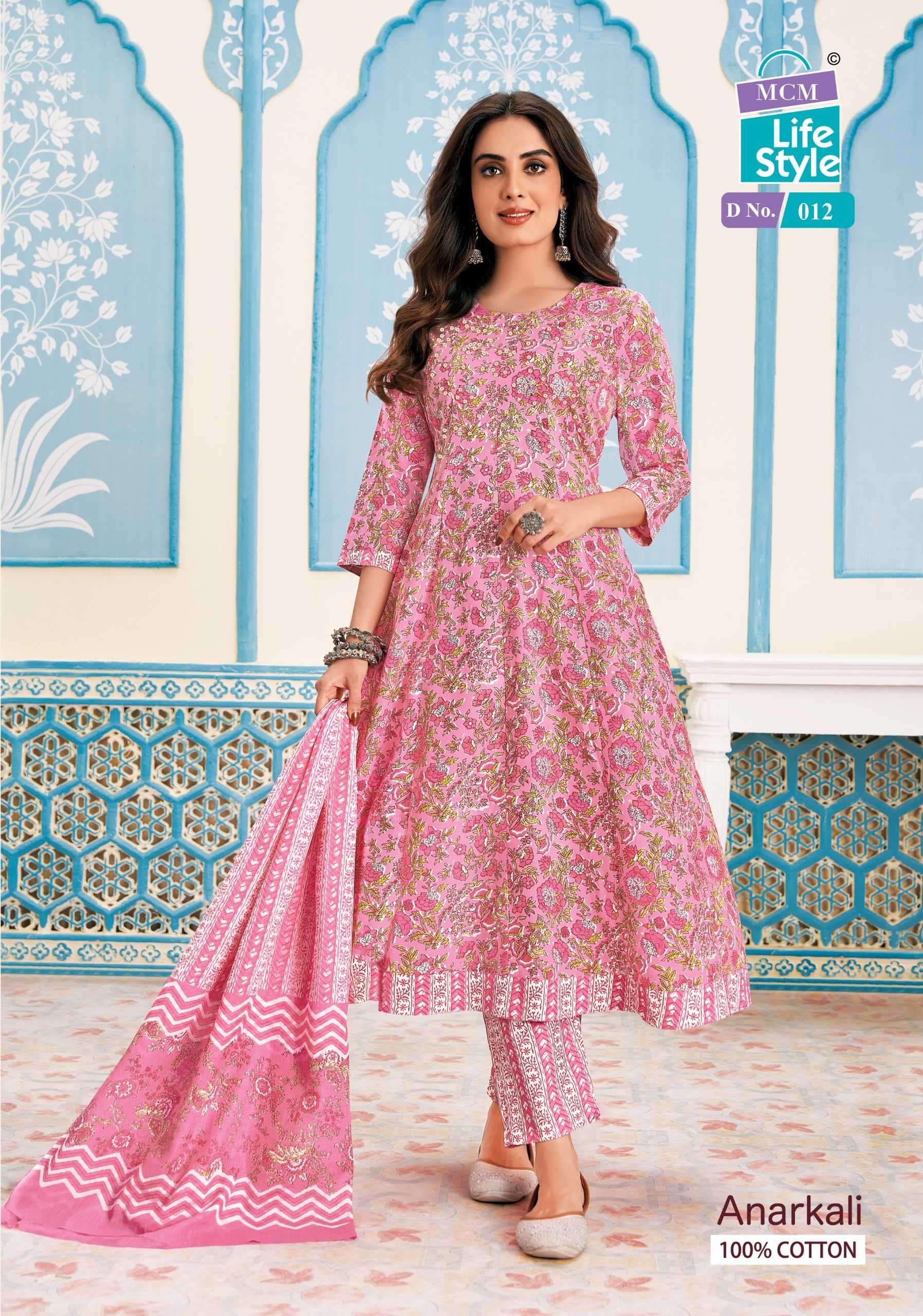 ANARKALI SERIES 009 TO 014 BY MCM DESIGNER PRINTED COTTON ANARKALI KURTI WITH BOTTOM AND DUPATTA ARE AVAILABLE AT WHOLESALE PRICE
