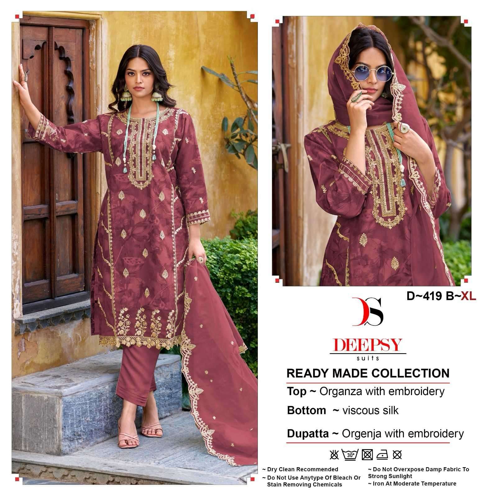 DEEPSY 419 DESIGNER WITH WORK ORGANZA READYMADE PAKISTANI STYLE SUITS ARE AVAILABLE AT WHOLESALE PRICE