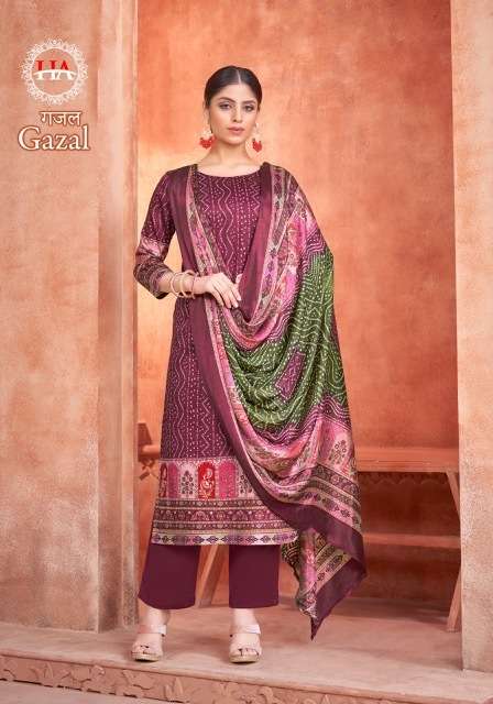 GAZAL SERIES 1501 BY HARSHIT FASHION DESIGNER WITH PRINTED AND WORK ZAM SUITS ARE AVAILABLE AT WHOLESALE PRICE