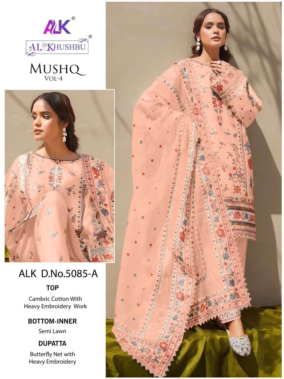 MUSHQ VOL-4 SERIES 5085 BY AL KHUSHBU DESIGNER WITH PRINTED AND WORK PAKISTANI STYLE CAMBRIC COTTON SUITS ARE AVAILABLE AT WHOLESALE PRICE