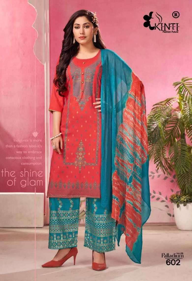 PALLADIUM VOL-6 SERIES 601 TO 606 KURTI BY KINIT DESIGNER WITH PRINTED RAYON KURTI WITH PLAZZO ARE AVAILABLE AT WHOLESALE PRICE