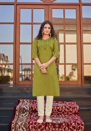 SCARLET SERIES 13682 TO 13687 KURTI BY KALAROOP DESIGNER WITH EMBROIDERY WORK RAYON KURTIS ARE AVAILABLE AT WHOLESALE PRICE