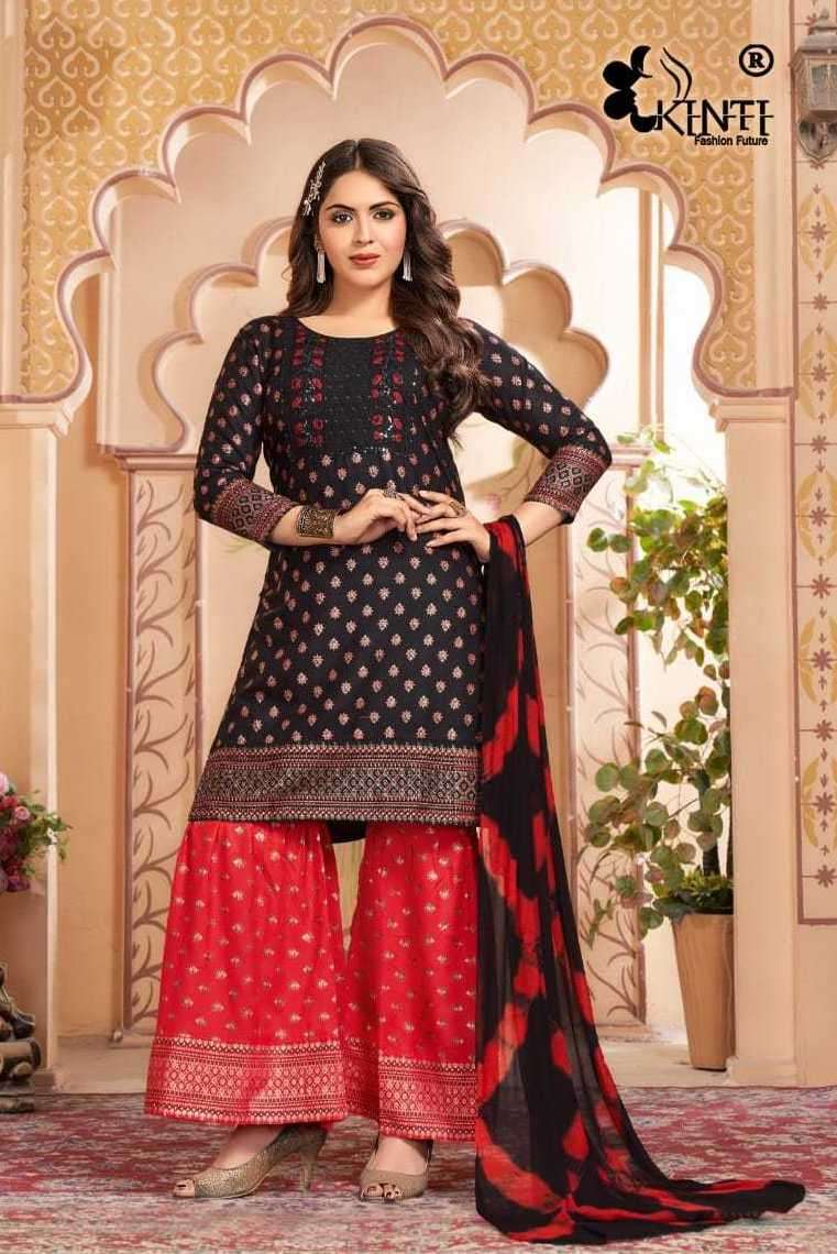 SHAHEEN VOL-5 SERIES 501 TO 506 KURTI BY KINIT DESIGNER WITH PRINTED RAYON KURTI WITH PLAZZO ARE AVAILABLE AT WHOLESALE PRICE