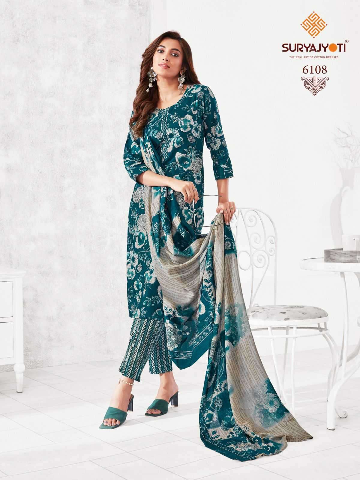 TRENDY COTTON VOL-61 SERIES 6101 TO 6120 BY SURYJYOTI DESIGNER WITH PRINTED COTTON READYMADE SUITS ARE AVAILABLE AT WHOLESALE PRICE