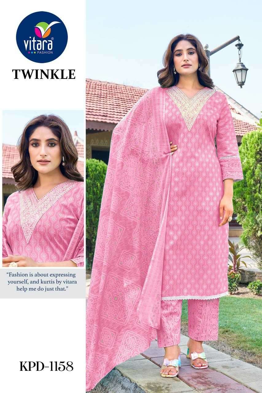 TWINKLE SERIES 1156 TO 1159 BY VITARA DESIGNER PRINTED AND WORK COTTON KURTI WITH BOTTOM AND DUPATTA ARE AVAILABLE AT WHOLESALE PRICE