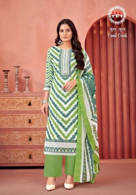 COOL COOL SERIES 1535 BY HARSHIT FASHION DESIGNER PRINTED COTTON SUITS ARE AVAILABLE AT WHOLESALE PRICE