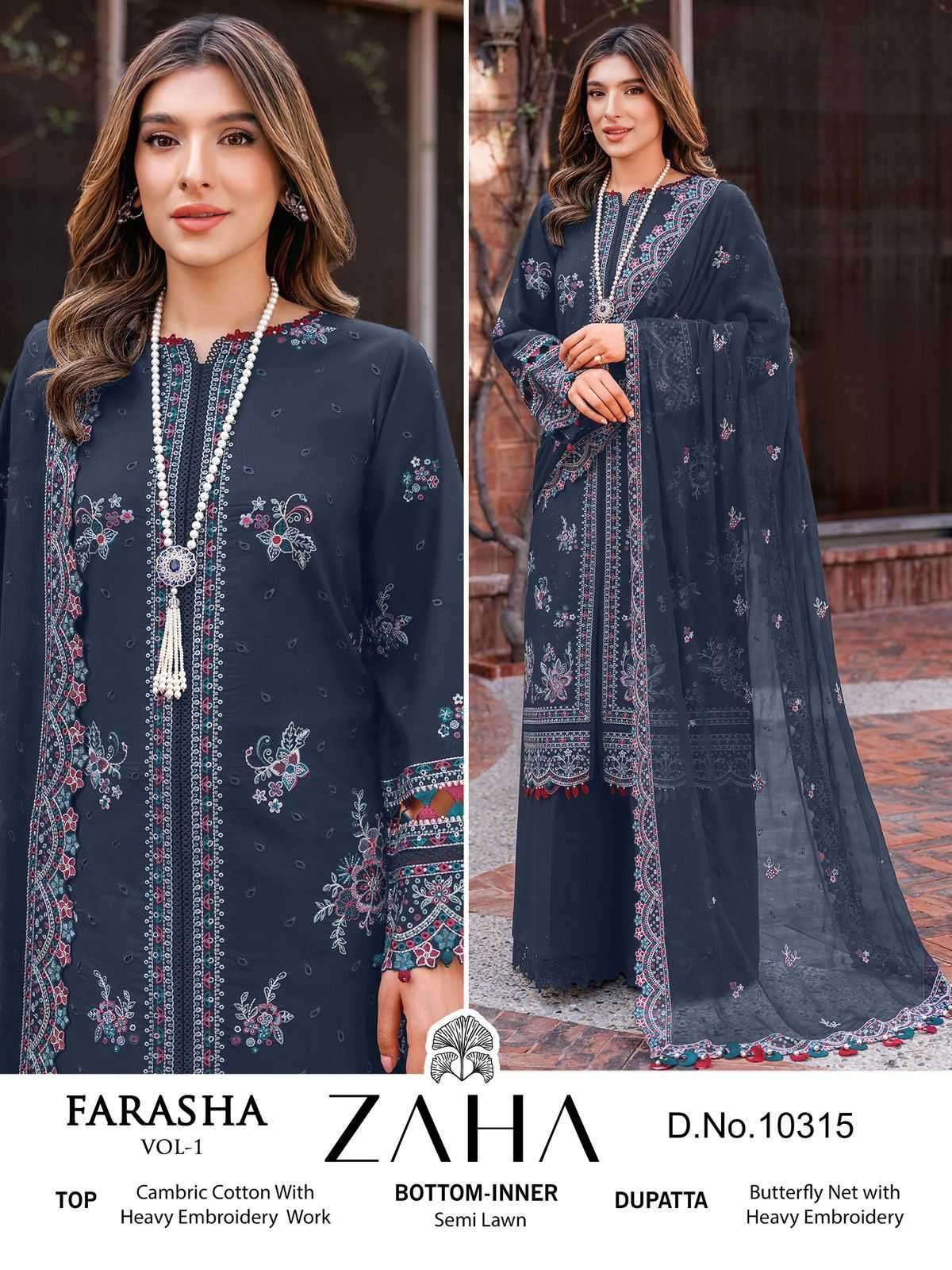 FARASHA VOL-1 SERIES 10314 TO 10317 BY ZAHA DESIGNER WITH WORK CAMBRIC COTTON PAKISTANI STYLE SUITS ARE AVAILABLE AT WHOLESALE PRICE
