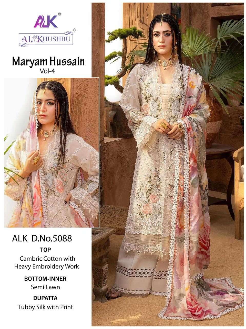 MARYAM HUSSAIN VOL-4 SERIES 5087 TO 5089 BY AL KHUSHBU DESIGNER WITH WORK PAKISTANI STYLES CAMBRIC COTTON SUITS ARE AVAILABLE AT WHOLESALE PRICE