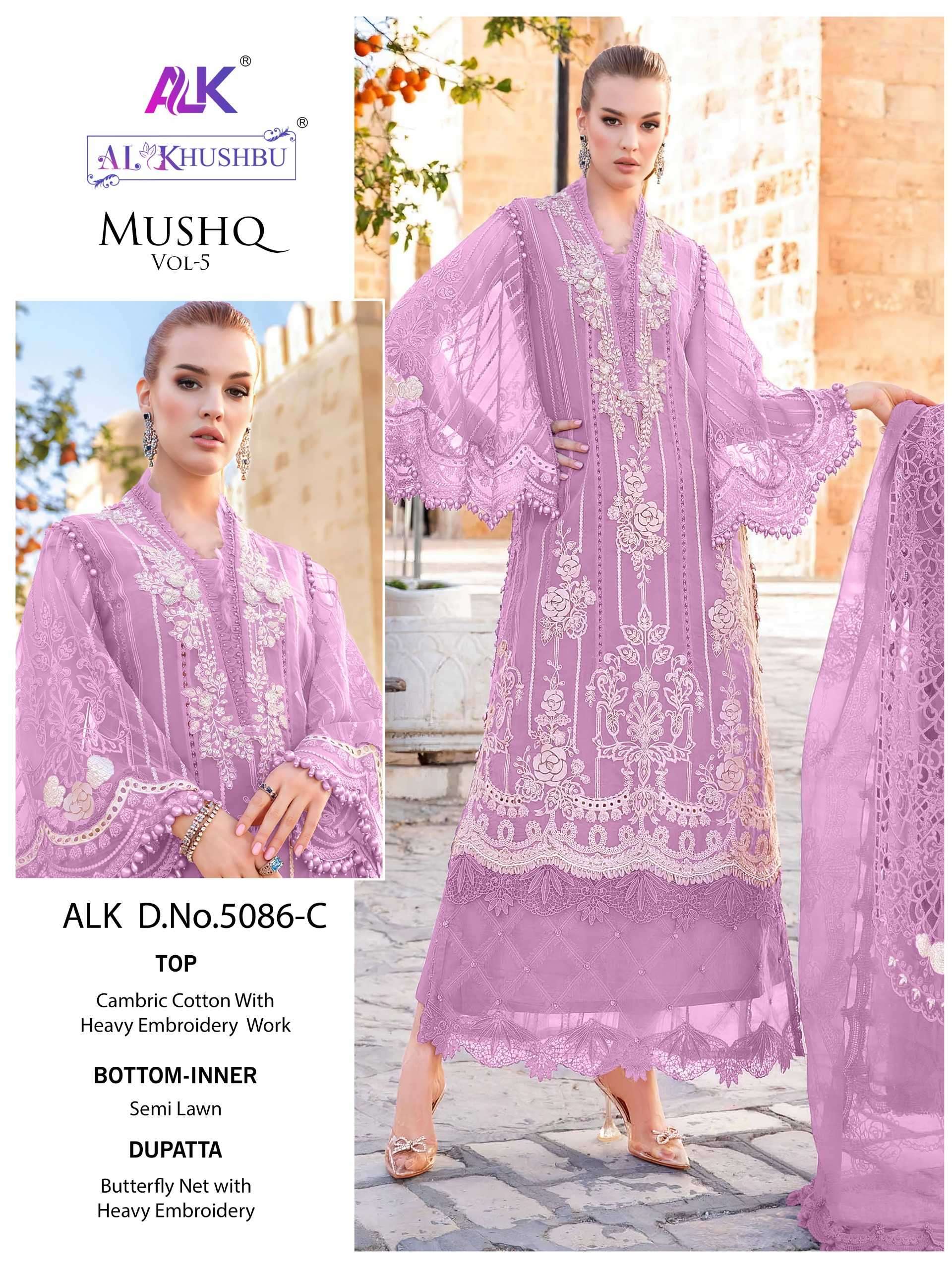 MUSHQ VOL-5 SERIES 5086 BY AL KHUSHBU DESIGNER WITH PRINTED AND WORK PAKISTANI STYLE CAMBRIC COTTON SUITS ARE AVAILABLE AT WHOLESALE PRICE