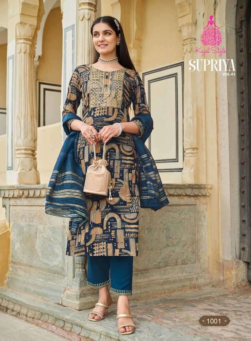 SUPRIYA VOL-1 SERIES 1001 TO 1008 BY KAJAL STYLE DESIGNER PRINTED RAYON KURTI WITH BOTTOM AND DUPATTA ARE AVAILABLE AT WHOLESALE PRICE