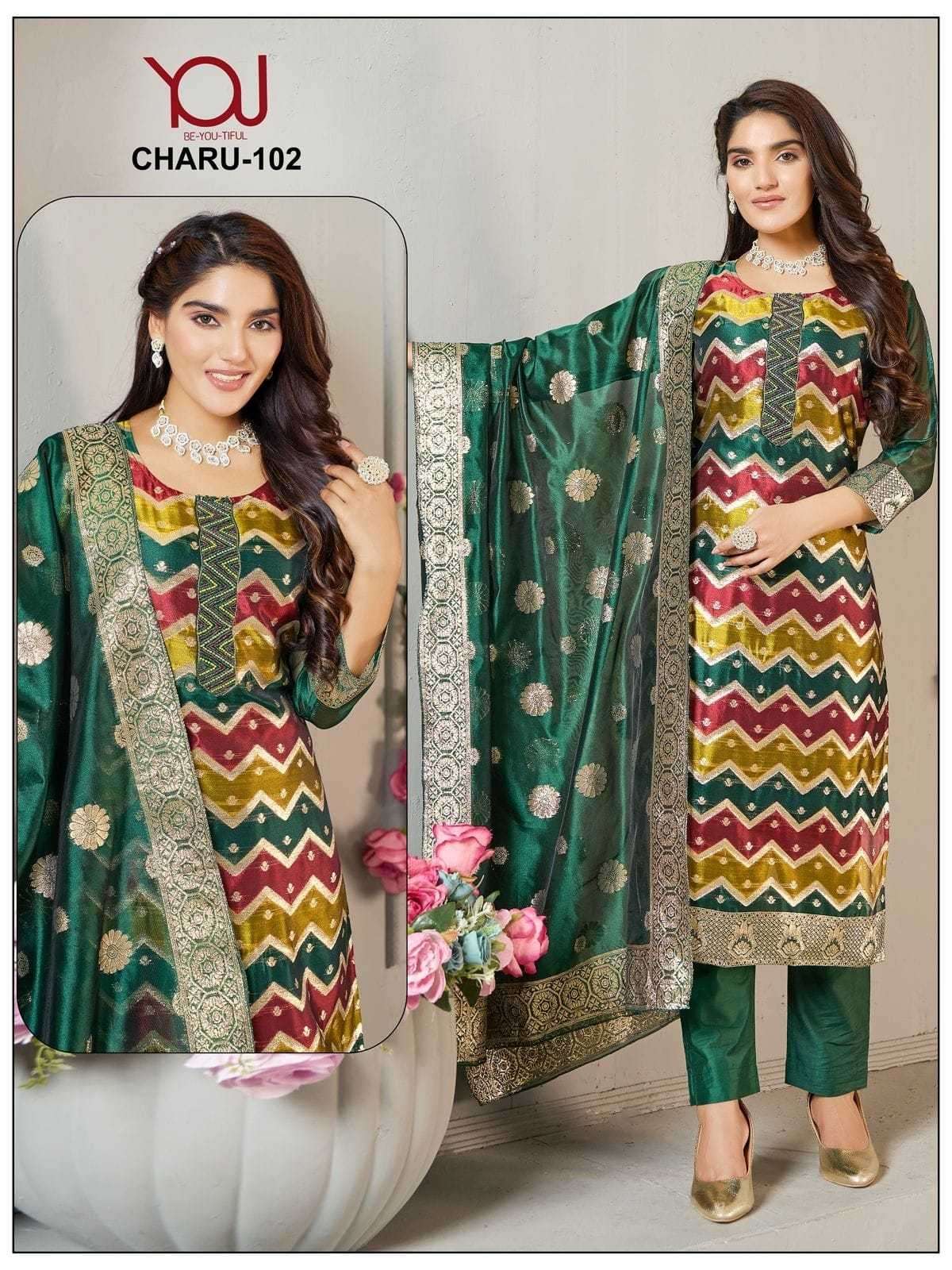 CHARU SERIES 101 TO 107 BY YOU DESIGNER BANARASI KURTI WITH PANT AND DUPATTA ARE AVAILABLE AT WHOLESALE PRICE