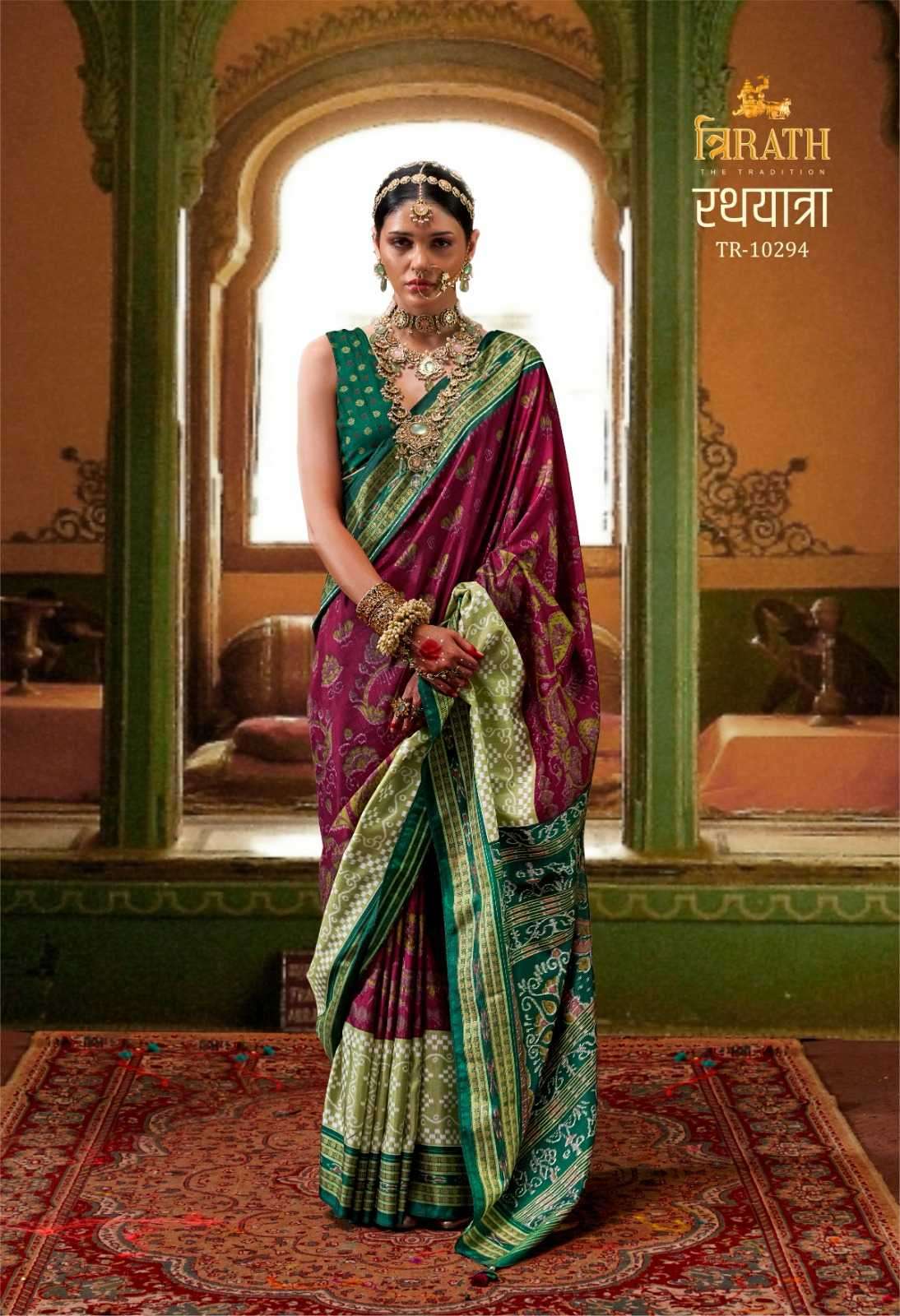 RATHYATRA SERIES 10294 TO 10299 SAREE BY TRIRATH DESIGNER SILK SAREES ARE AVAILABLE AT WHOLESALE PRICE