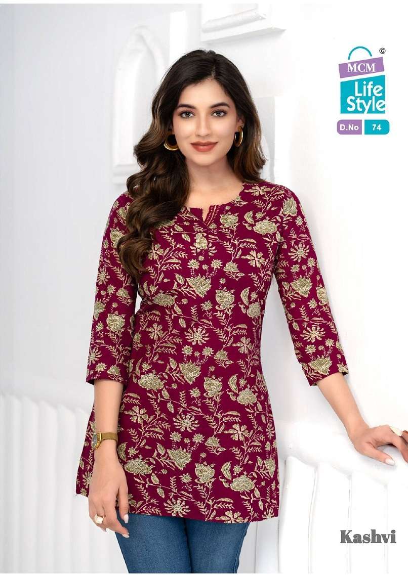 KASHVI VOL-5 SERIES 72 TO 81 BY MCM DESIGNER PRINTED COTTON SHORT KURTIS ARE AVAILABLE AT WHOLESALE PRICE