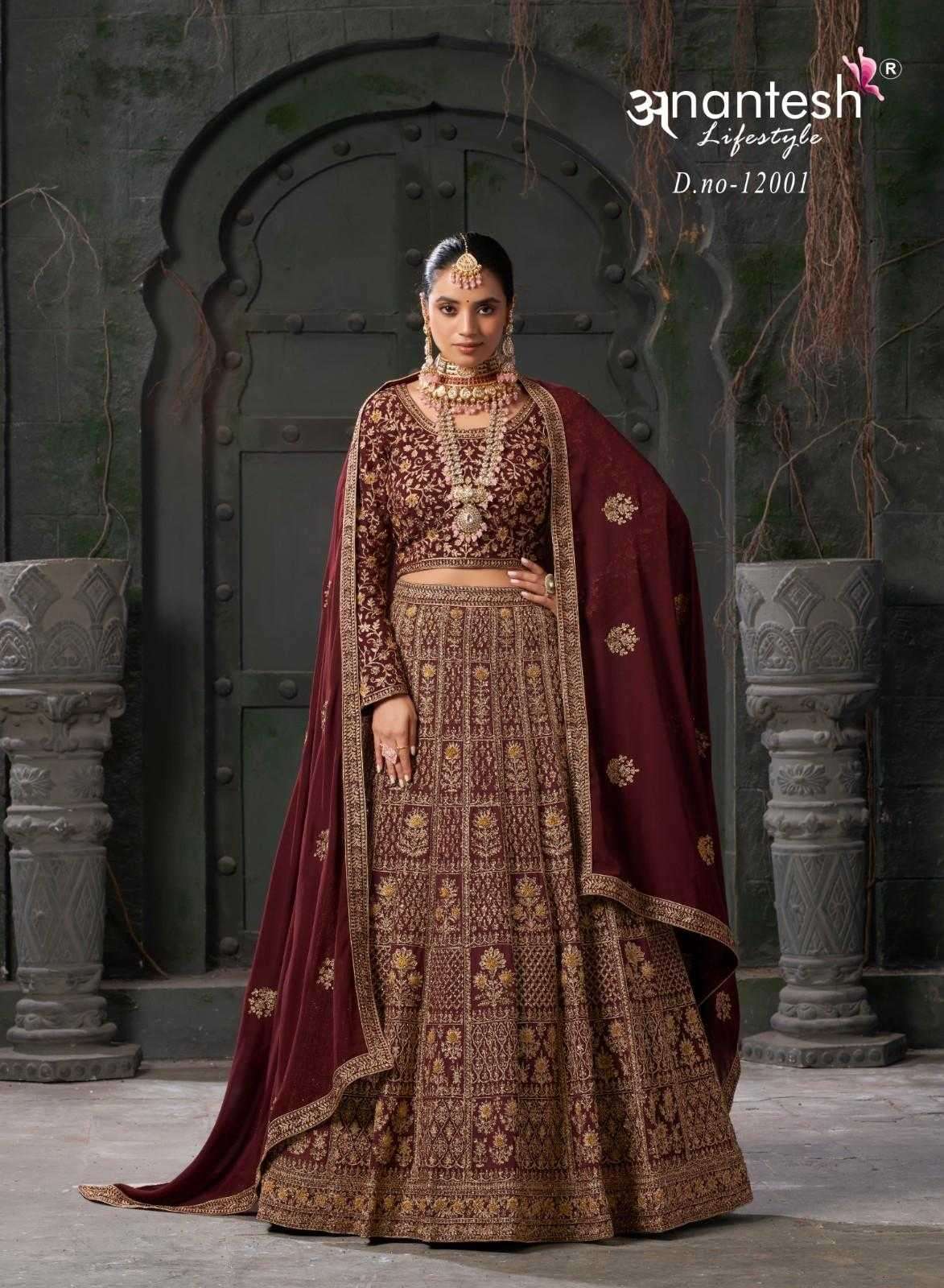 NIKAAH THE WEDDING VIBE VOL-1 SERIES 12001 TO 12002 BY ANANTESH DESIGNER WITH HEAVY WORK BRIDAL WEAR READYMADE LEHENGAS ARE AVAILABLE AT WHOLESALE PRICE