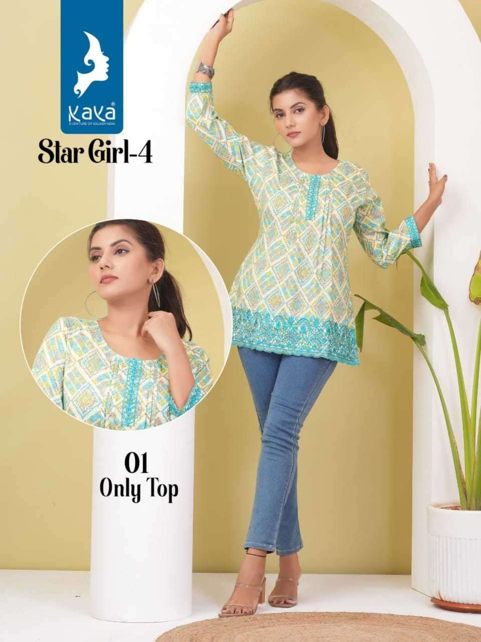 STAR GIRL VOL-4 SERIES 01 TO 08 BY KAYA DESIGNER PRINTED CAPSUL TOPS ARE AVAILABLE AT WHOLESALE PRICE