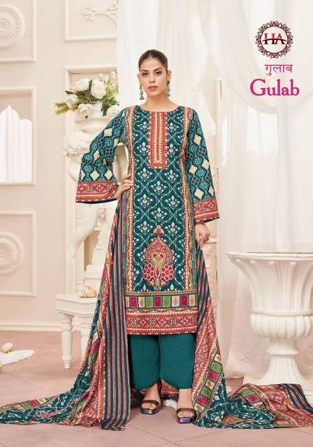 GULAB SERIES 1626 BY HARSHIT FASHION DESIGNER PRINTED CAMBRIC COTTON SUITS ARE AVAILABLE AT WHOLESALE PRICE 