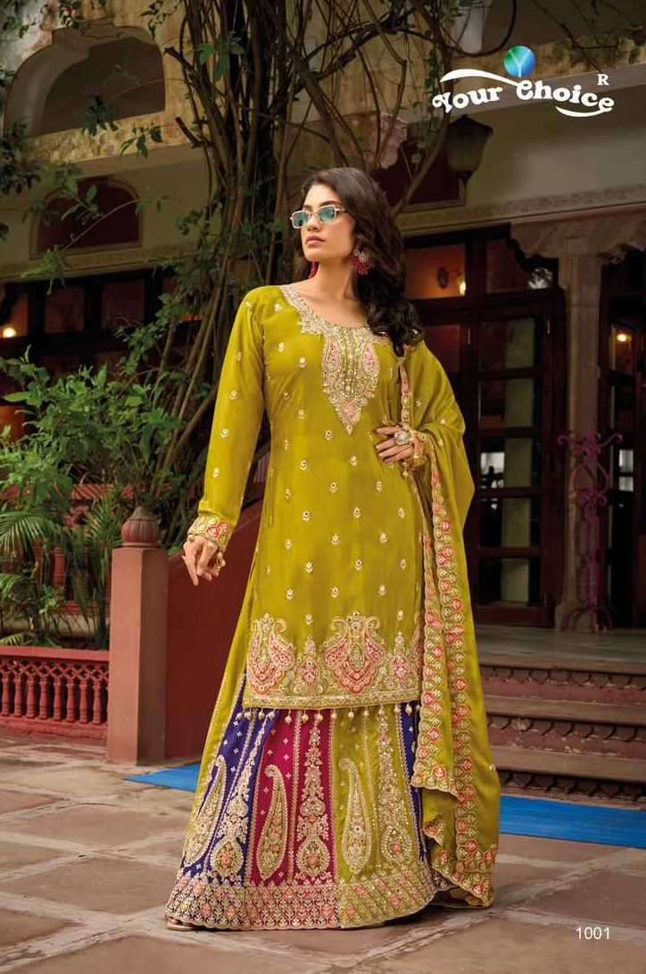 ETHNIC THE WESTERN SKIRT SERIES 1001 TO 1003 BY YOUR CHOICE DESIGNER HEAVY WORK READYMADE CHINON SUITS ARE AVAILABLE AT WHOLESALE PRICE